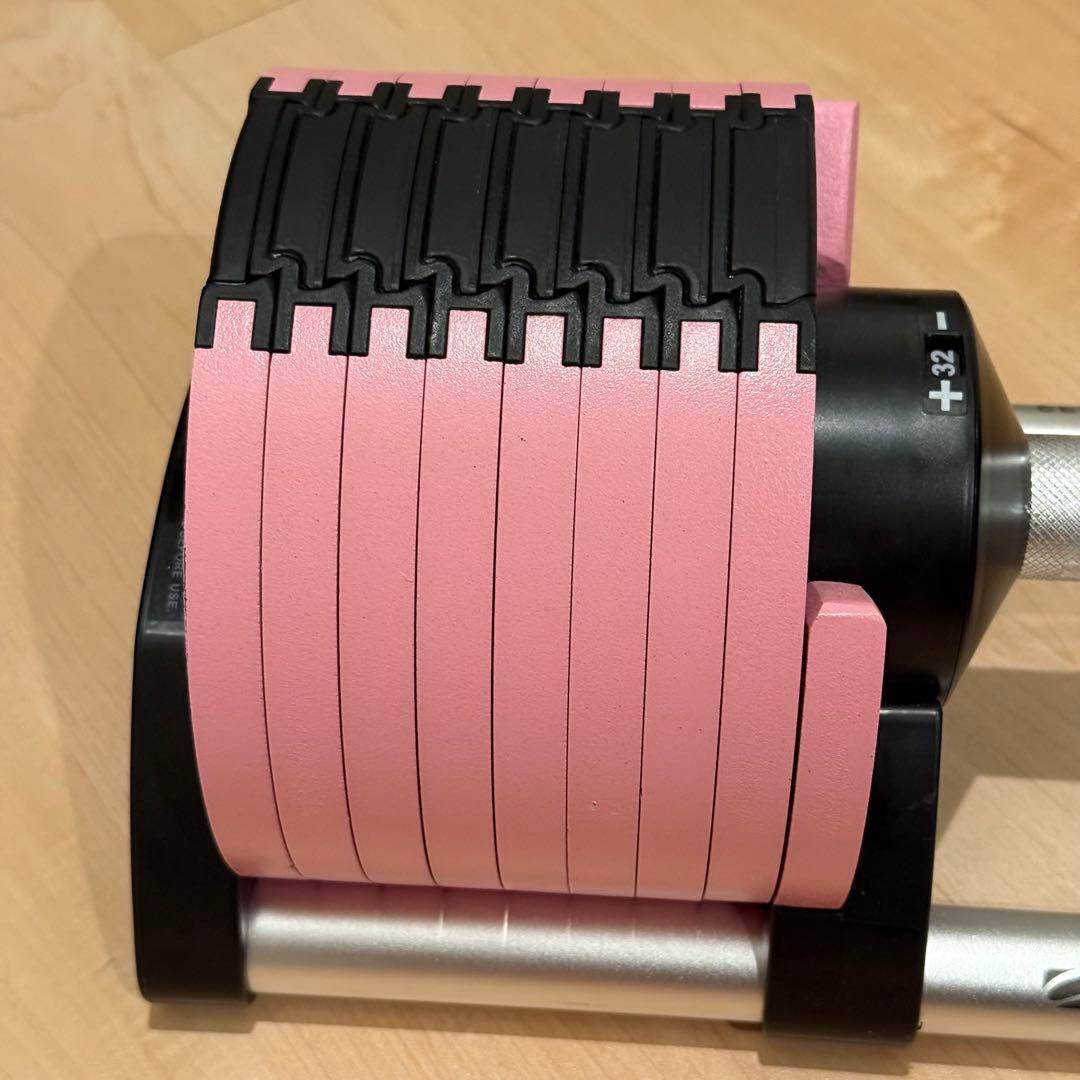 フレックスベル 32kg NUOBELL 232 可変式ダンベル 2個セット