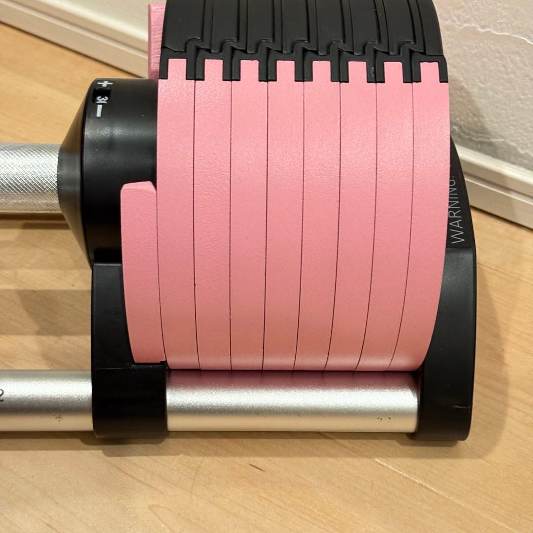 フレックスベル 32kg NUOBELL 232 可変式ダンベル 2個セット