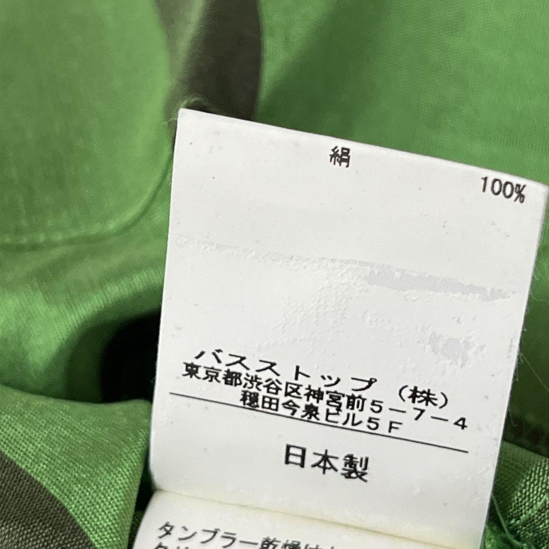 【カワイイ！希少❣】ベルンハルト　ウィルヘルム　ハーフパンツ　チェック　パリコレ