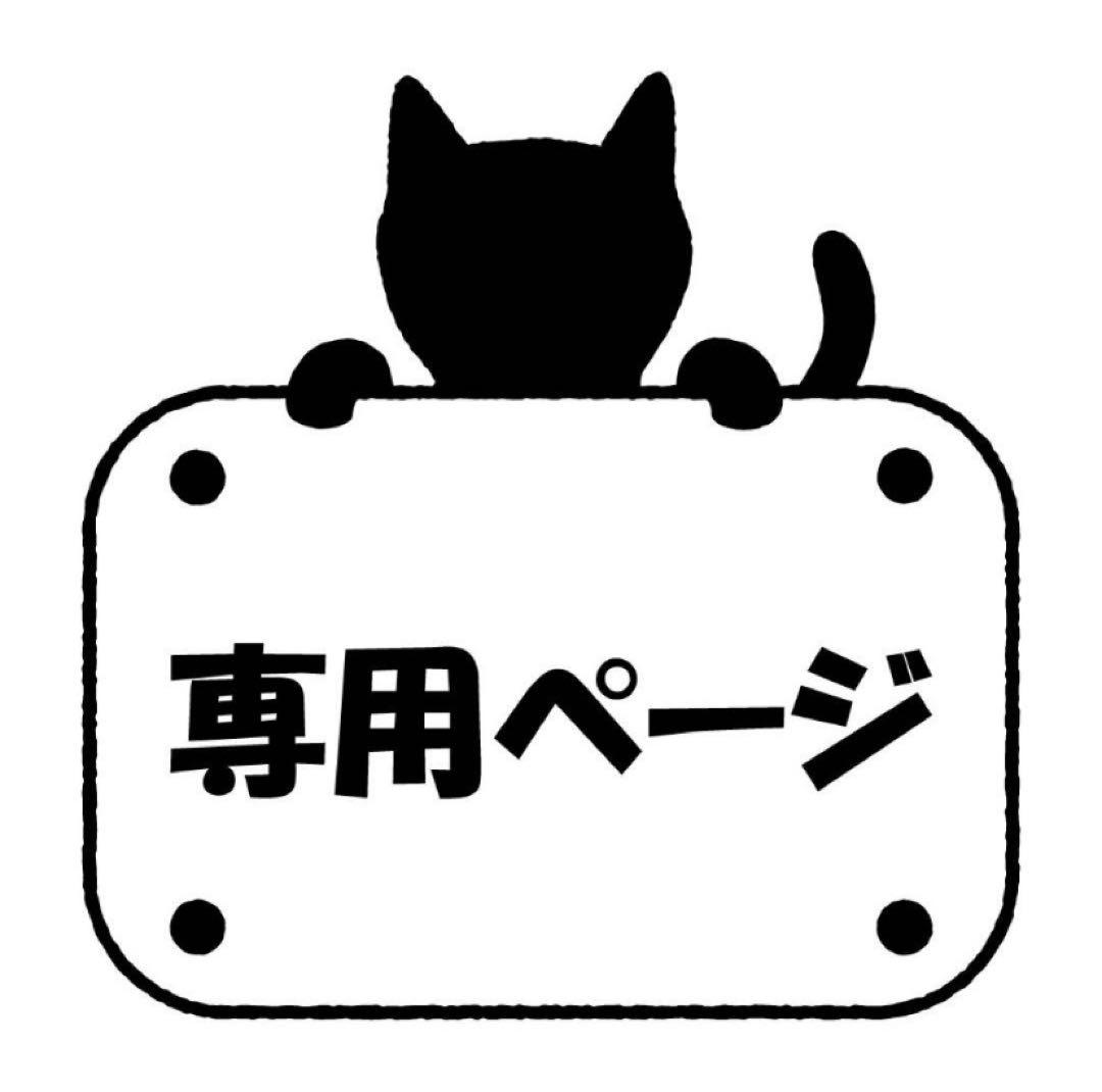 ELIXIR エリクシール レチノパワー リンクルクリーム Lサイズ