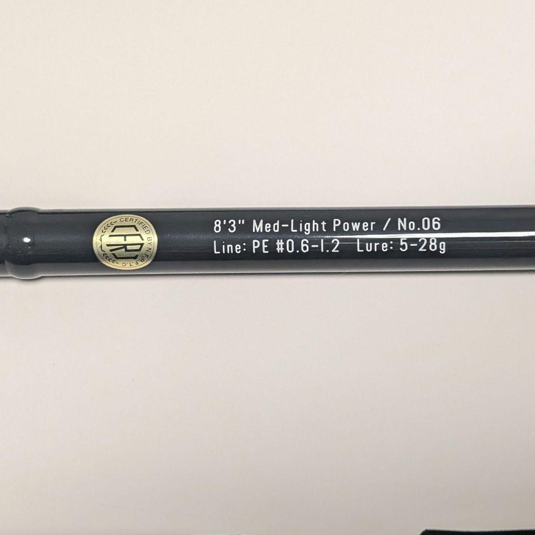 APIA GRANDAGE STD 83ML-5　アピア グランデージ