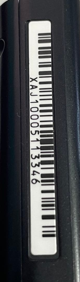 Nintendo Switch グレー