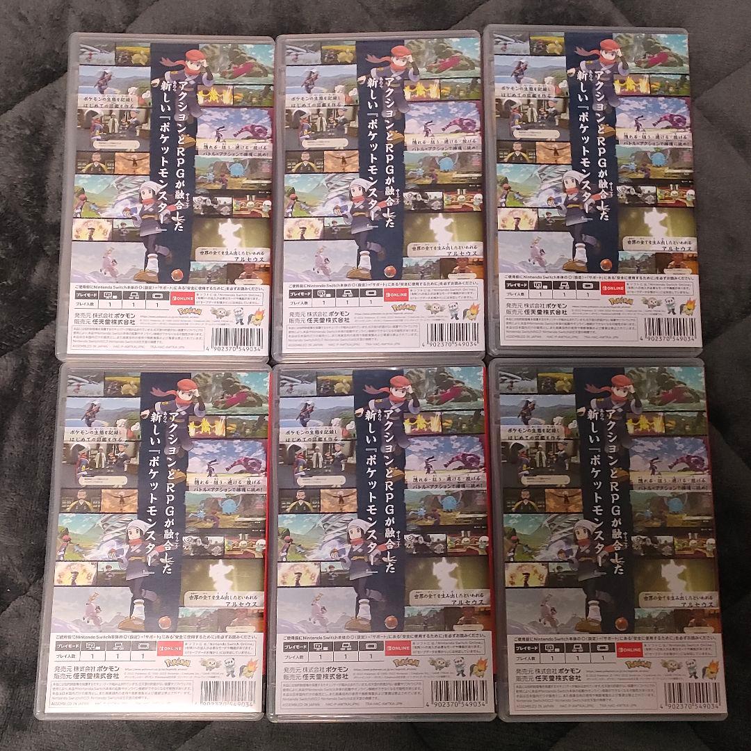 Pokémon Legends アルセウス 6本セット