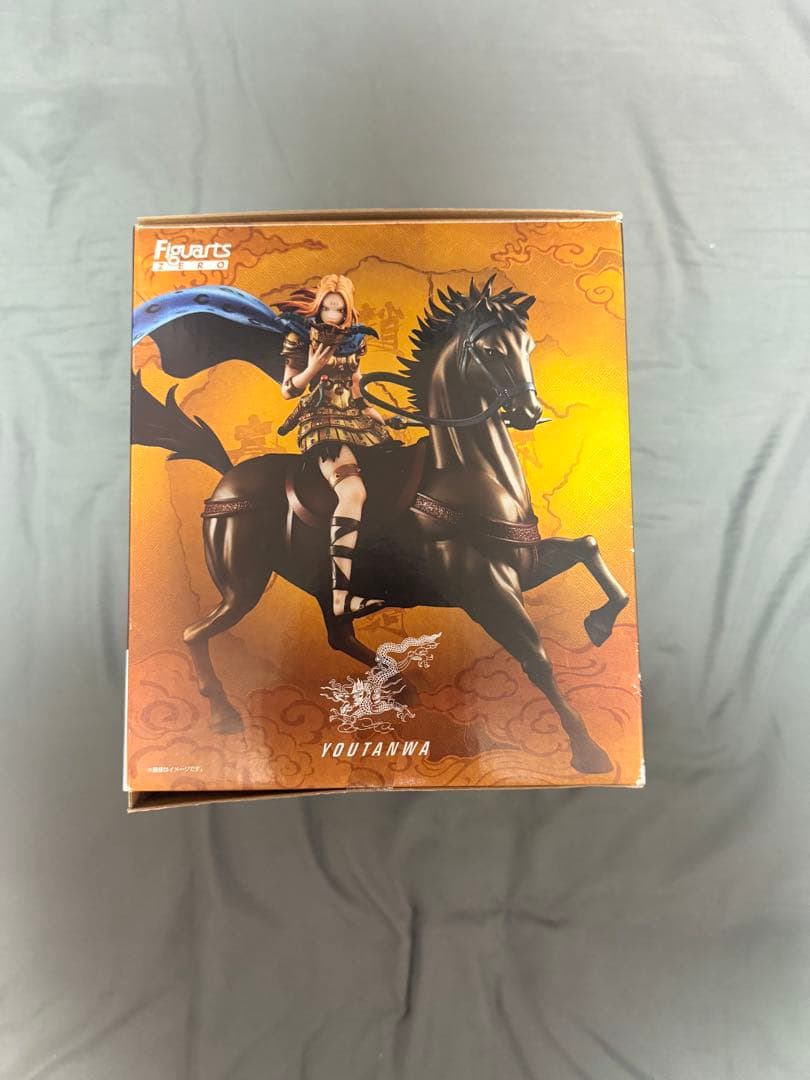 楊端和フィギュア