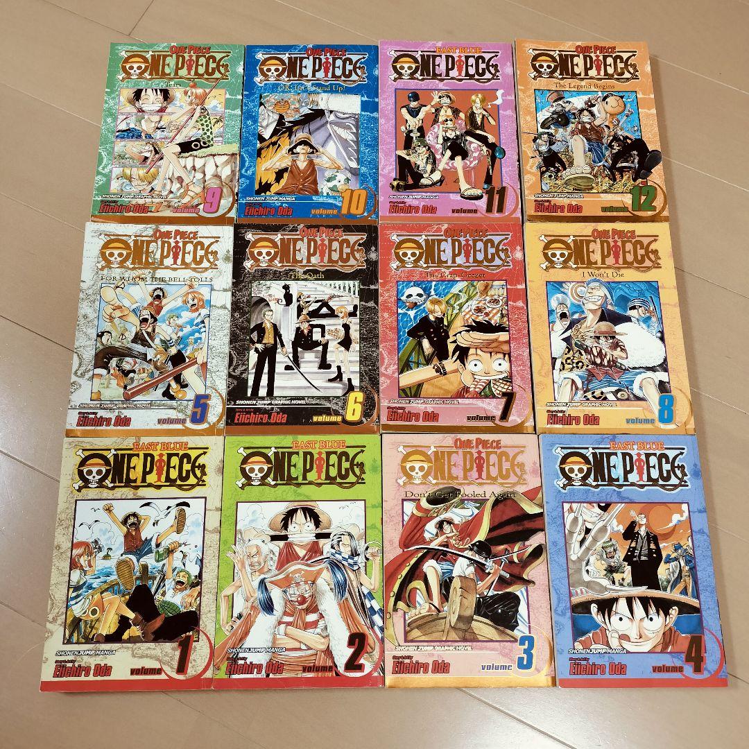 wonderful journey☆様 リクエスト 4点 まとめ商品