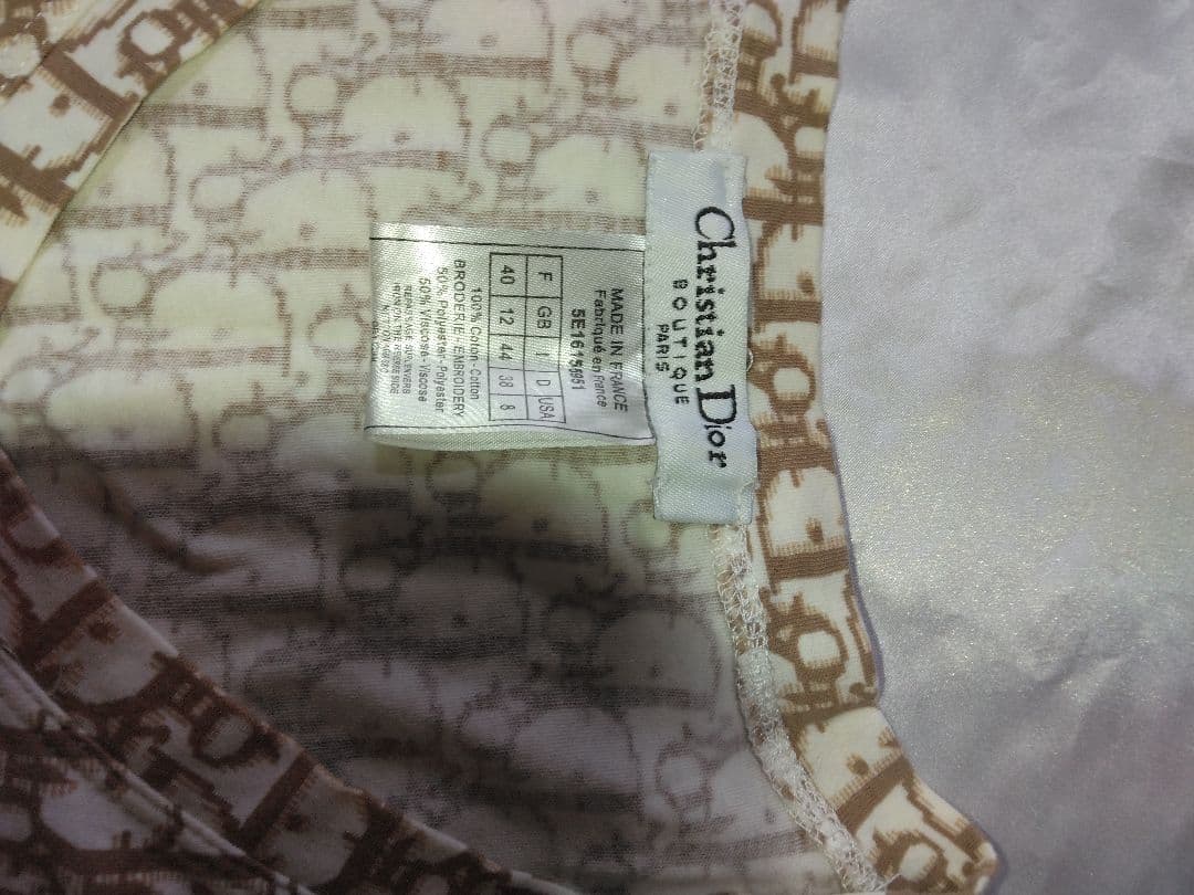 クリスチャンディオールTシャツSサイズガリヤーノ期