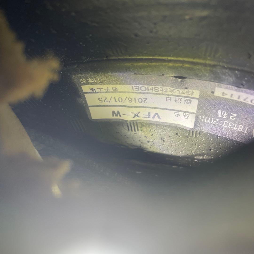 ショウエイ　VFX-W スーパー・ヒュー　迷彩カラー　2016年製造