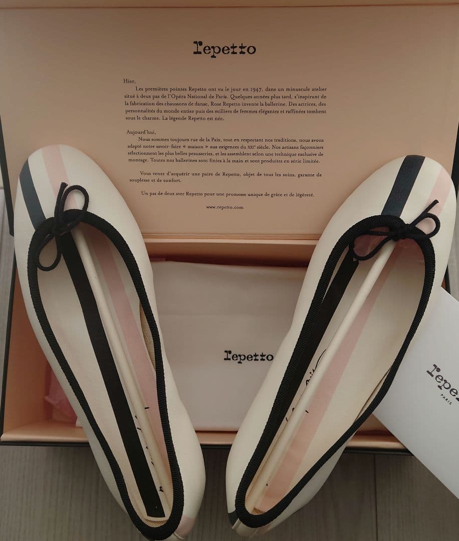repetto レペット バレエシューズ サイズ37
