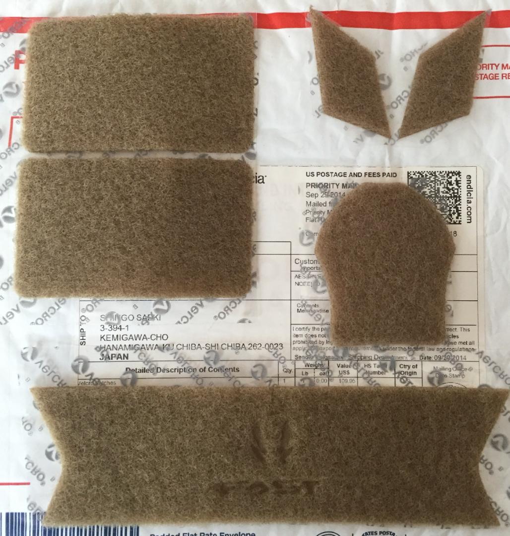 ピ*ン様 ヘルメット・アイテム4点セット