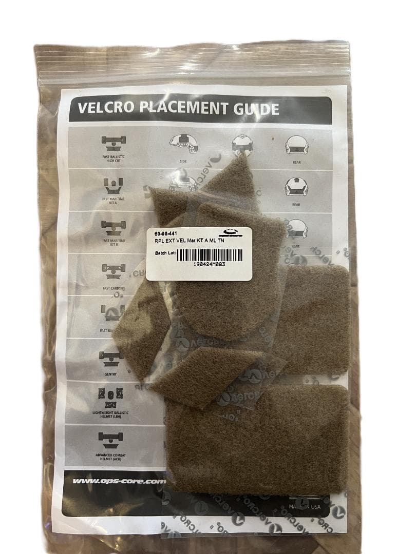 ピ*ン様 ヘルメット・アイテム4点セット