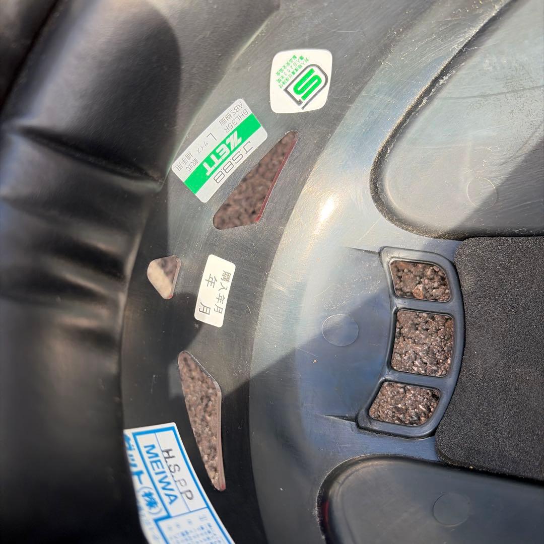 軟式野球　一般用　キャッチャー防具一式　JSBB