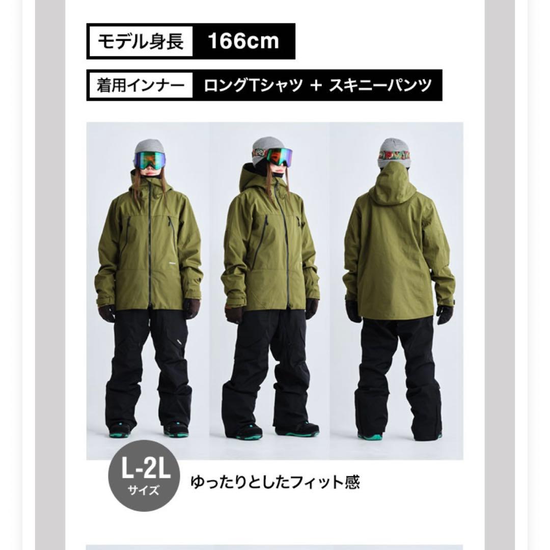 43DEGREES スキーウェア