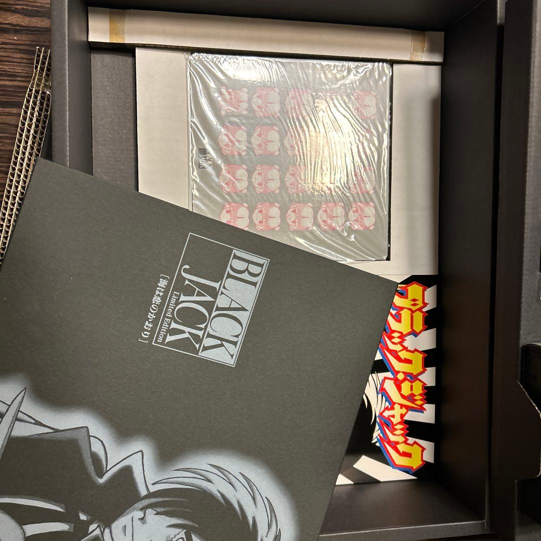 BLACK JACK 限定版ボックスセット