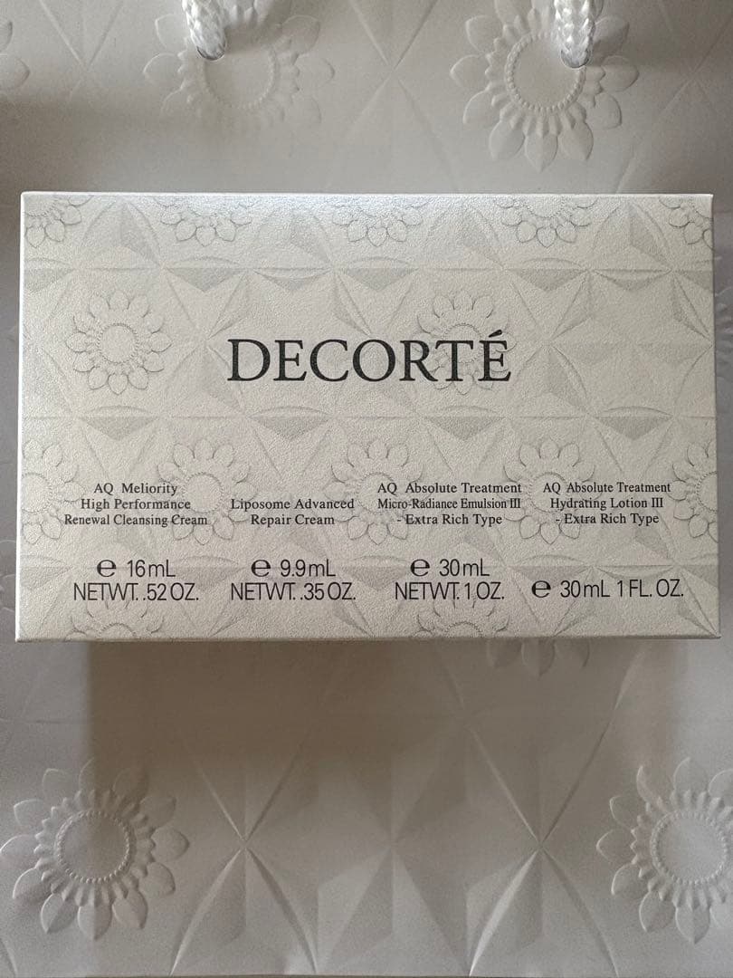 コスメデコルテ リポソーム アドバンスト リペアセラム リペアクリーム