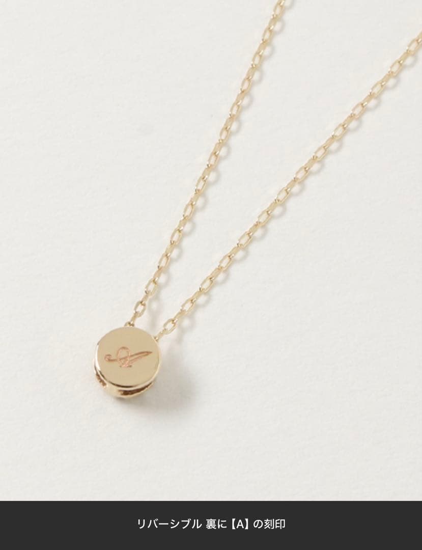 JewelclosetbyL&Co. K10 ダイヤモンドイニシャル ネックレス