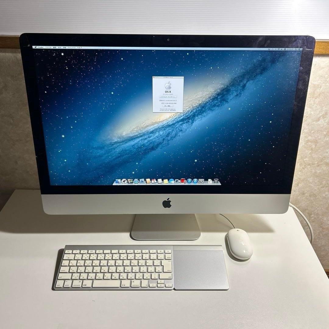 Apple iMac 3.2GHz Core i5 8GB RAM 27インチ