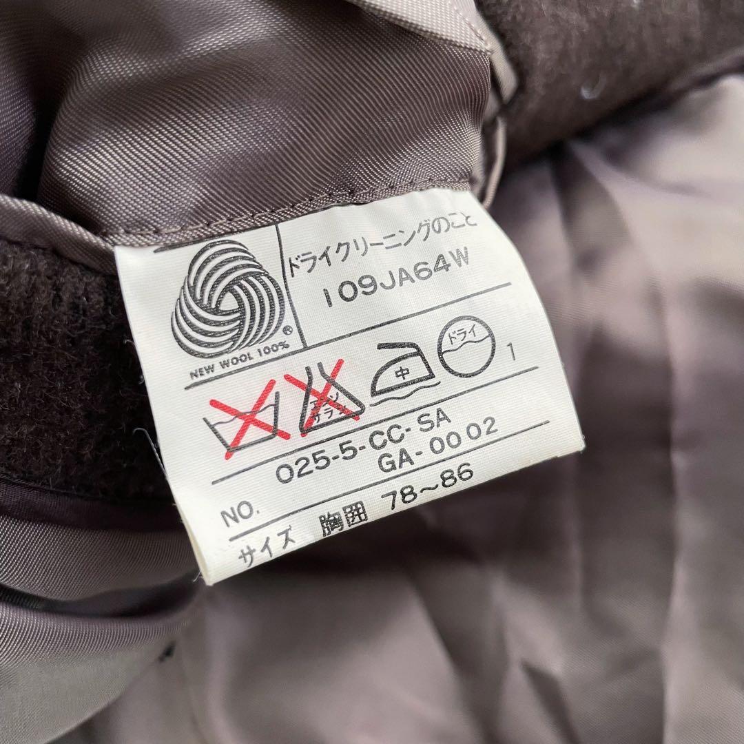 【Yves Saint Laurent】ウール ダブル ハーフ コート