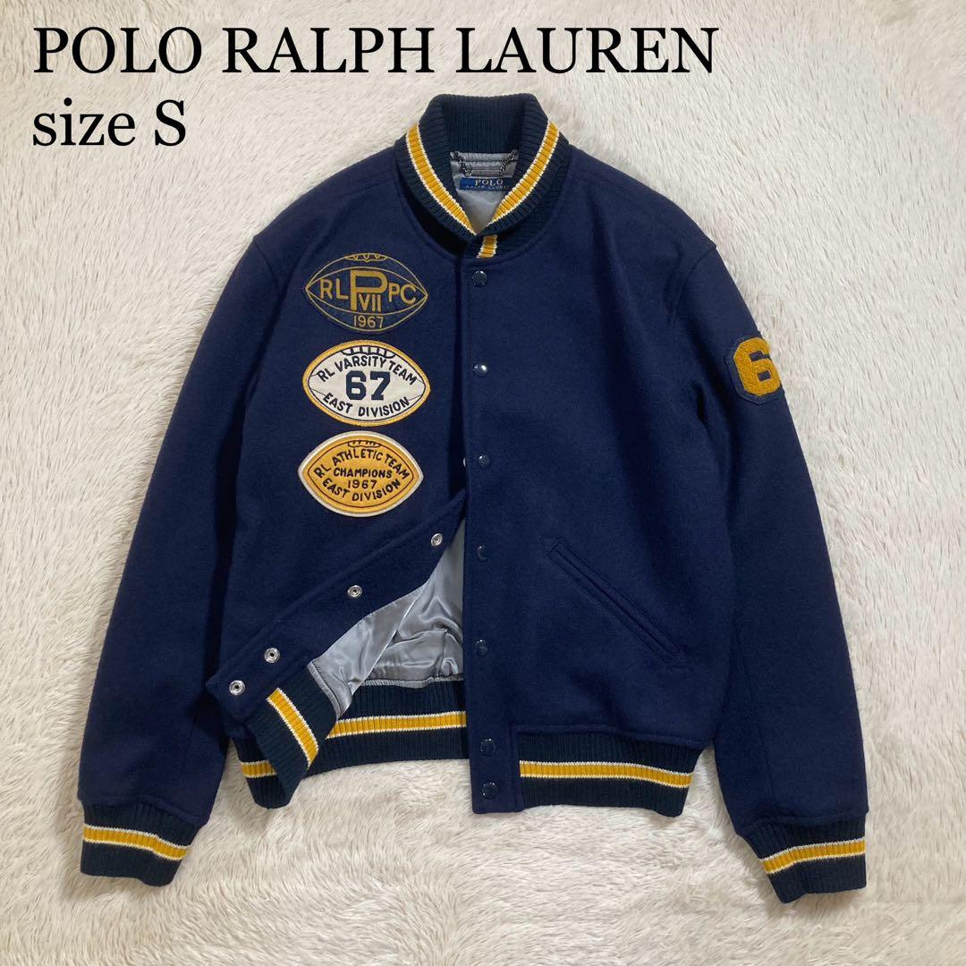 美品 ポロラルフローレン レターマンジャケット スタジャン ウール ワッペン