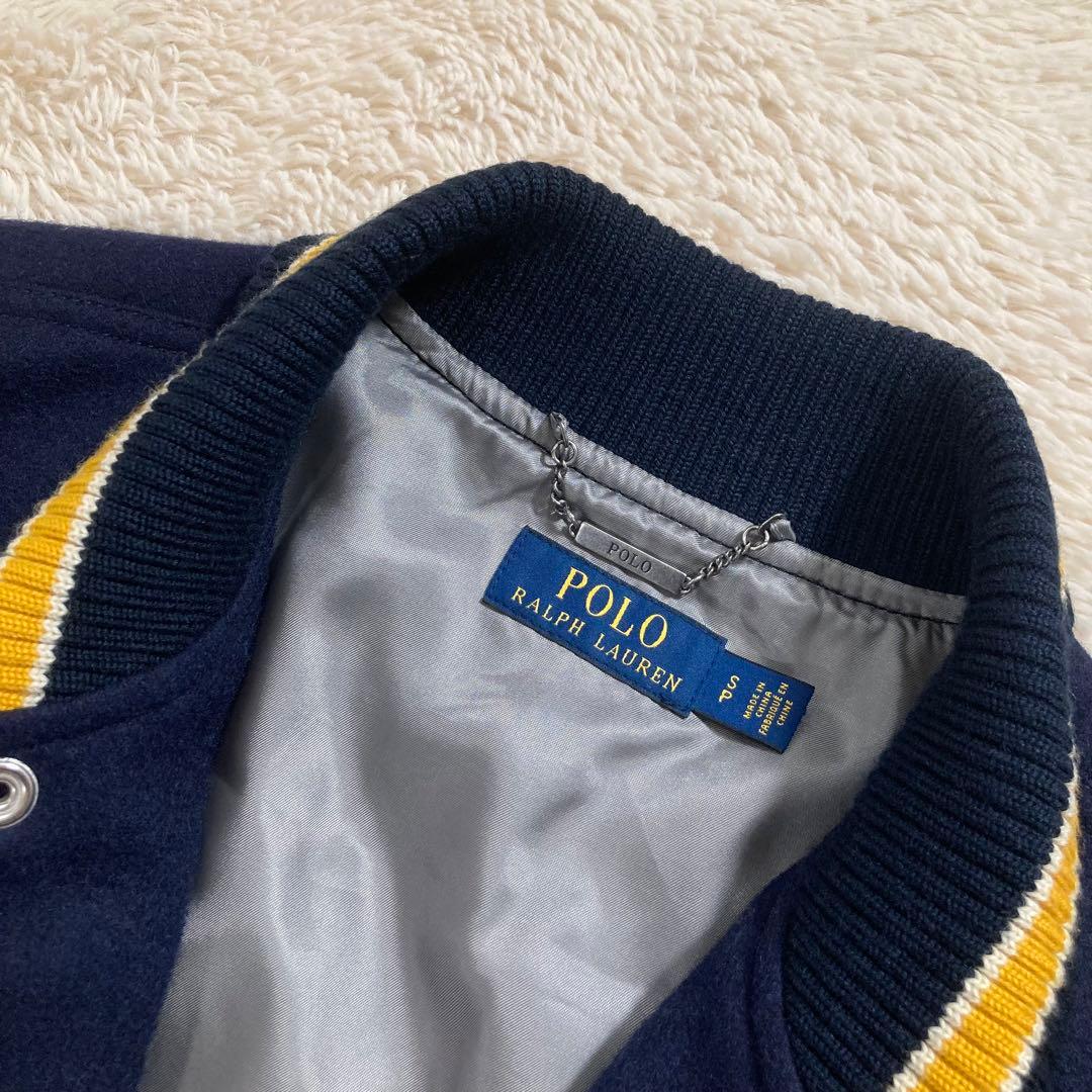 美品 ポロラルフローレン レターマンジャケット スタジャン ウール ワッペン