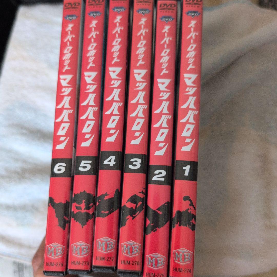 スーパーロボット マッハバロン リマスター版