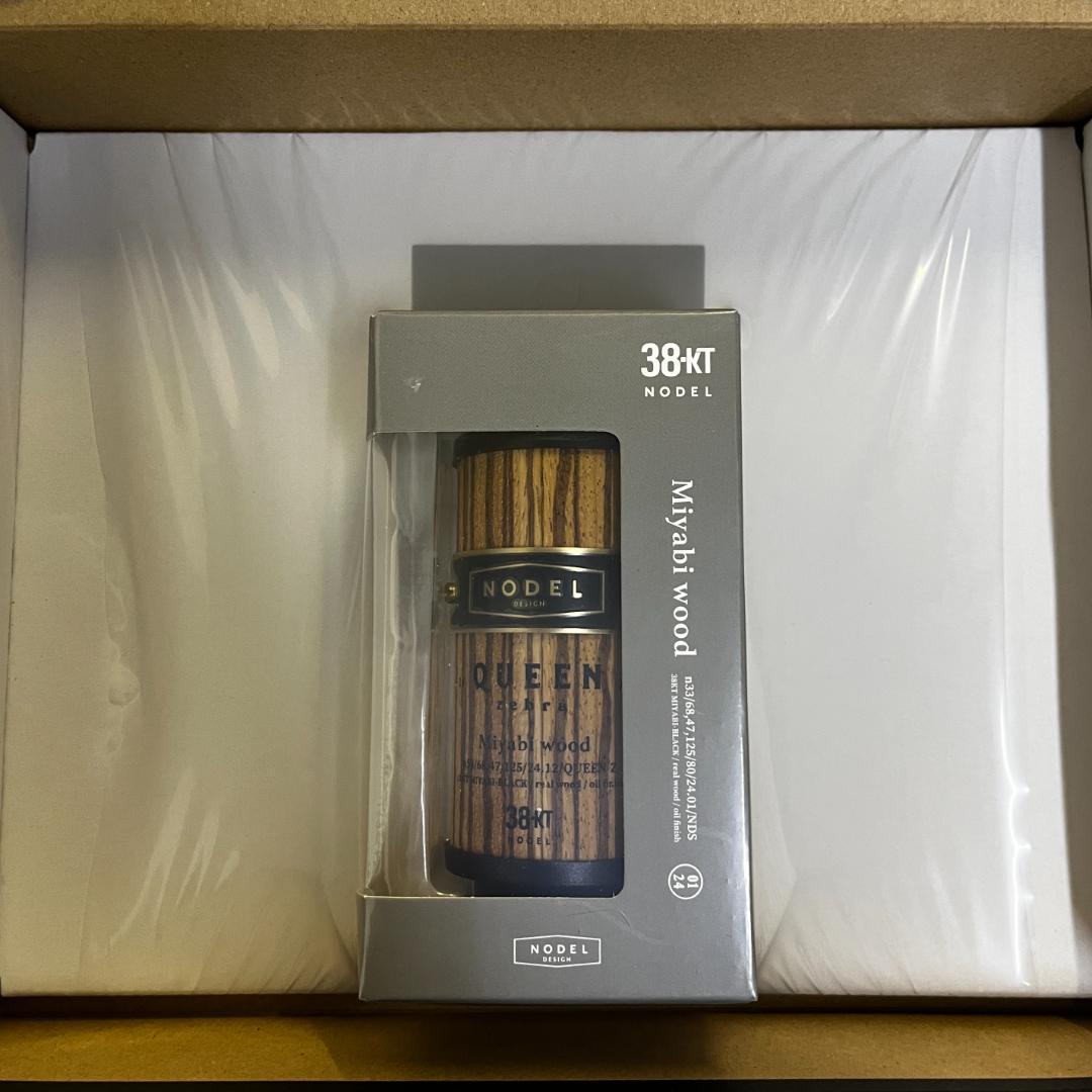 ライト・ランタン NODELDESIGN 38kt miyabi wood QUEEN zebra