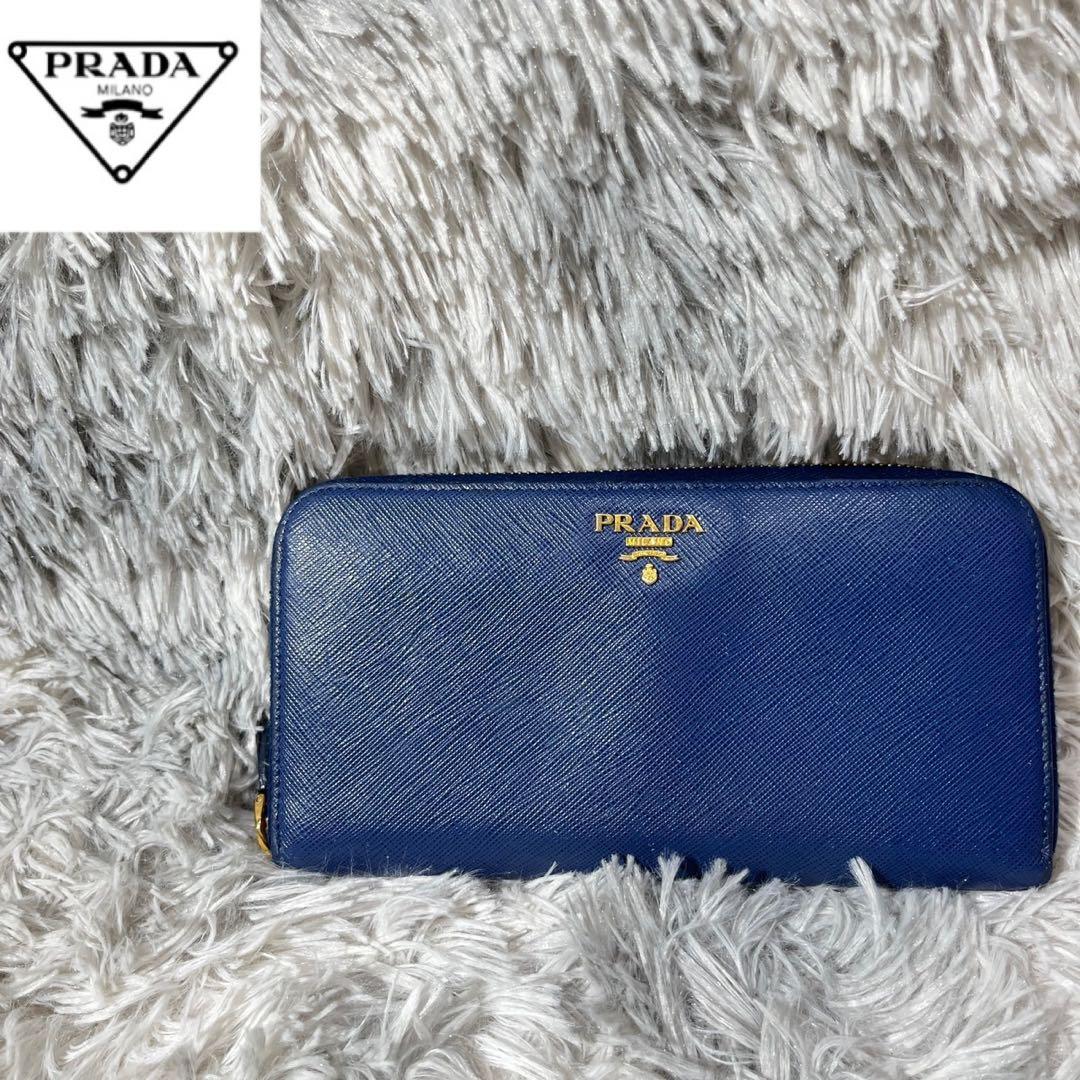 [大人気]　プラダ　サフィアーノ　長財布　レザー　ブルー　ラウンドファスナー