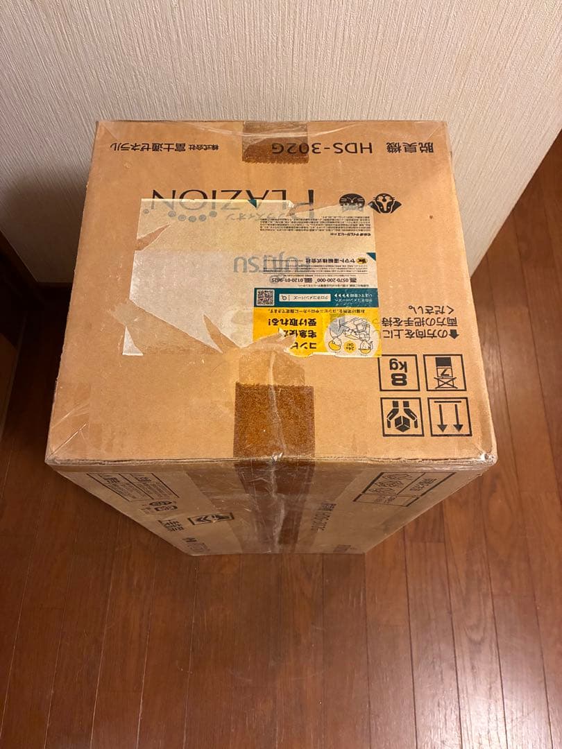 【新品】PLAZION プラズィオン　HDS-302G 未使用品　脱臭機　消臭