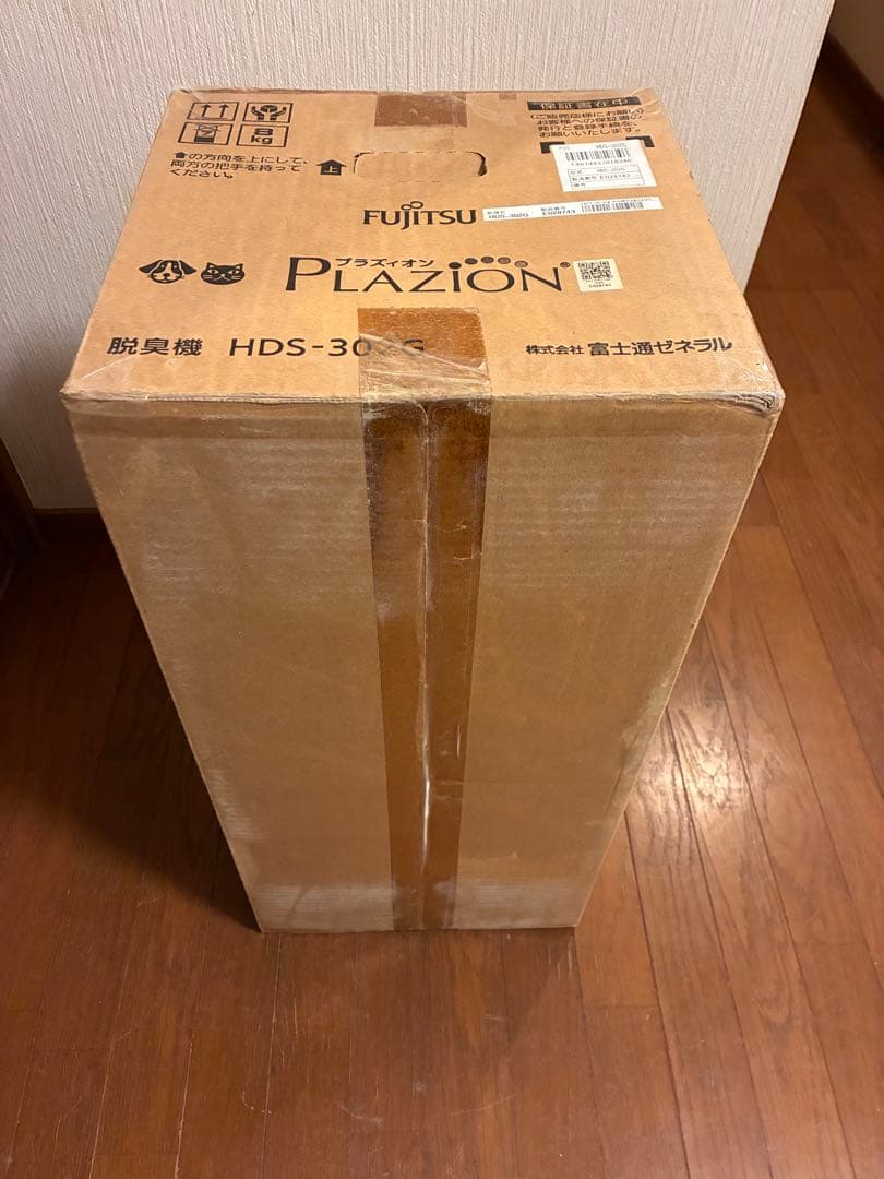【新品】PLAZION プラズィオン　HDS-302G 未使用品　脱臭機　消臭
