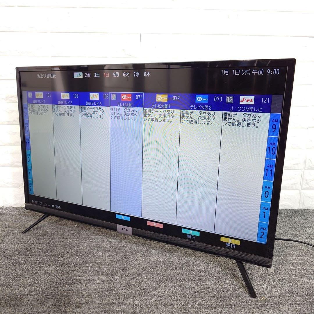 TCL ハイビジョン液晶テレビ 32D400 32V型 家電 I067
