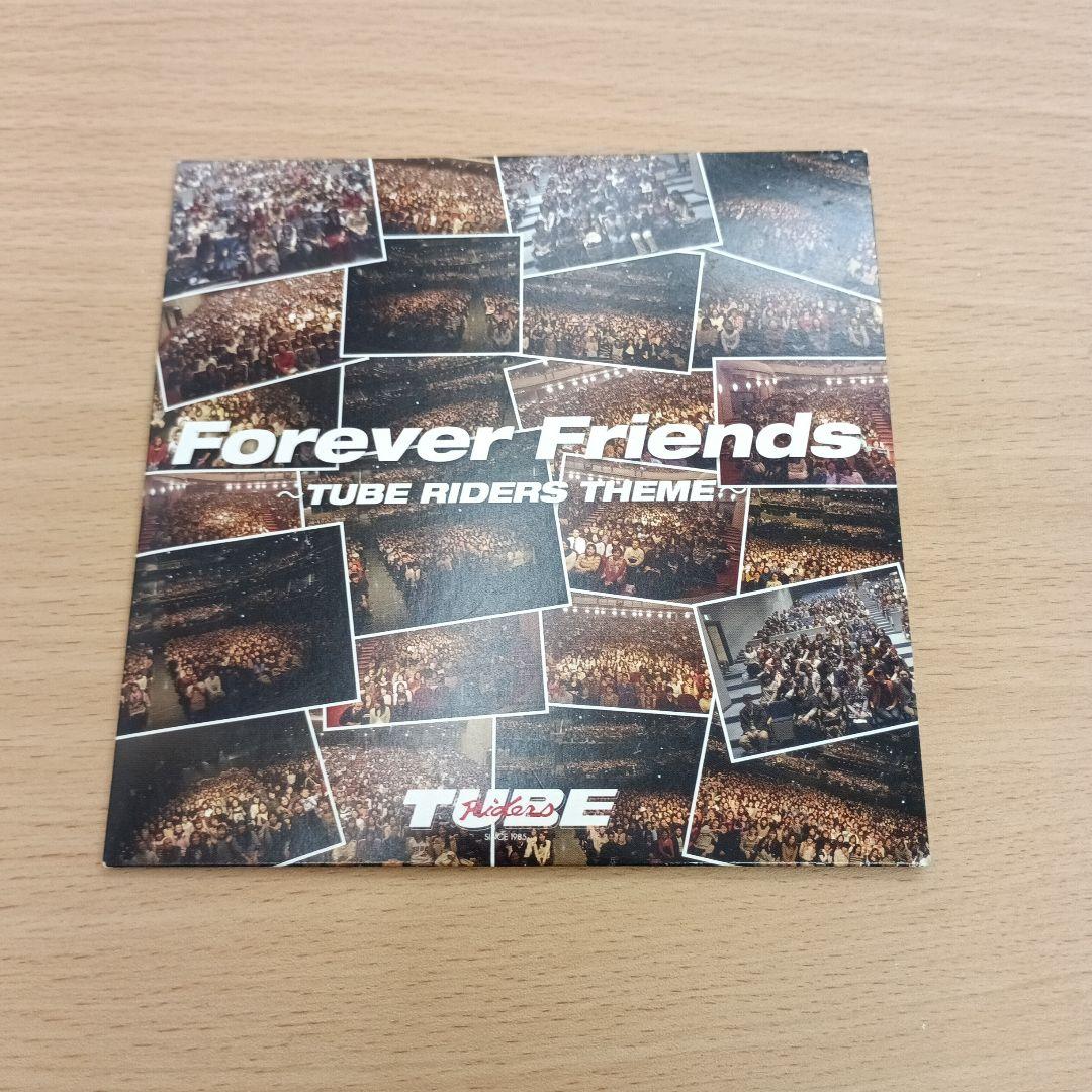 TUBE Forever Friends ～TUBE RIDERS THEME～