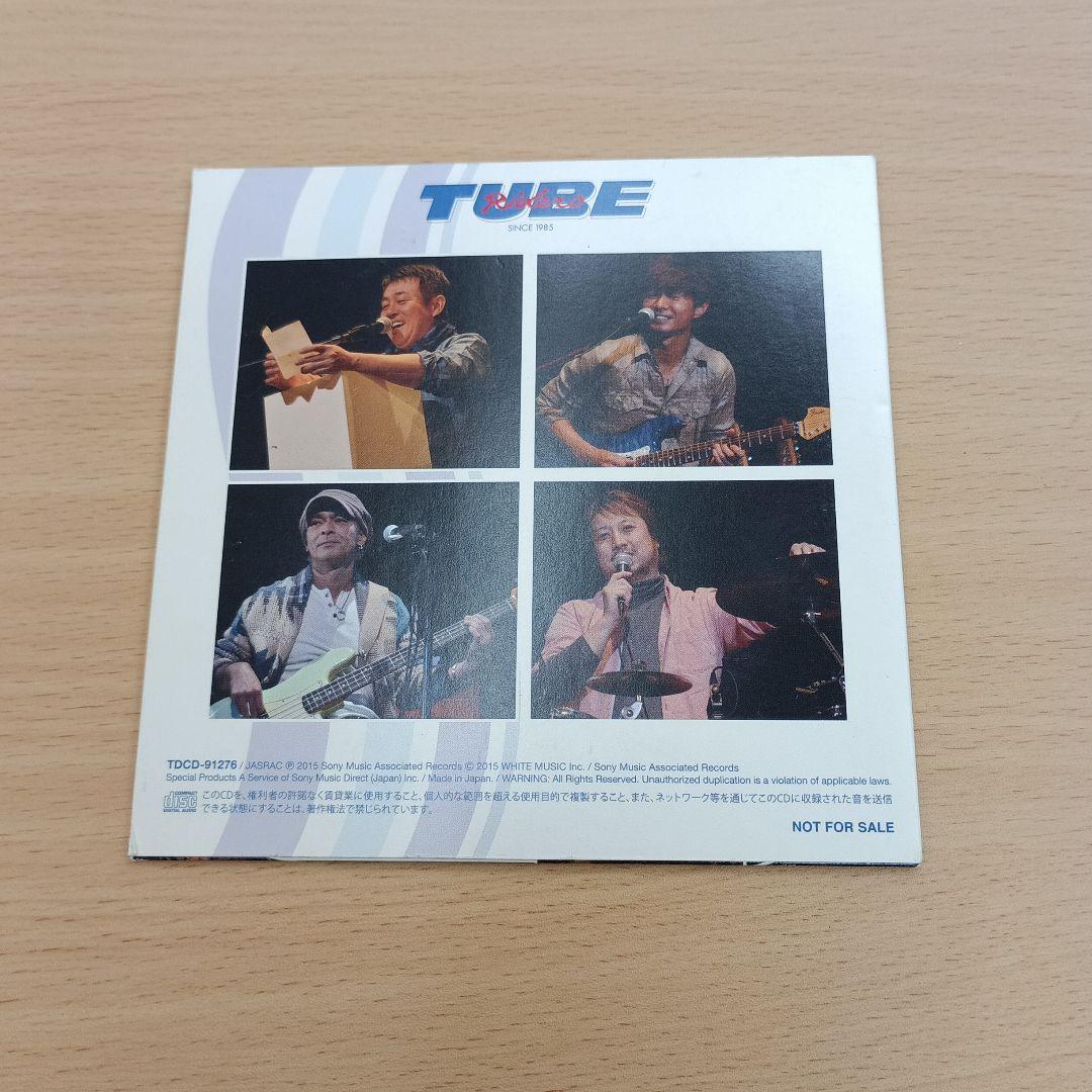 TUBE Forever Friends ～TUBE RIDERS THEME～