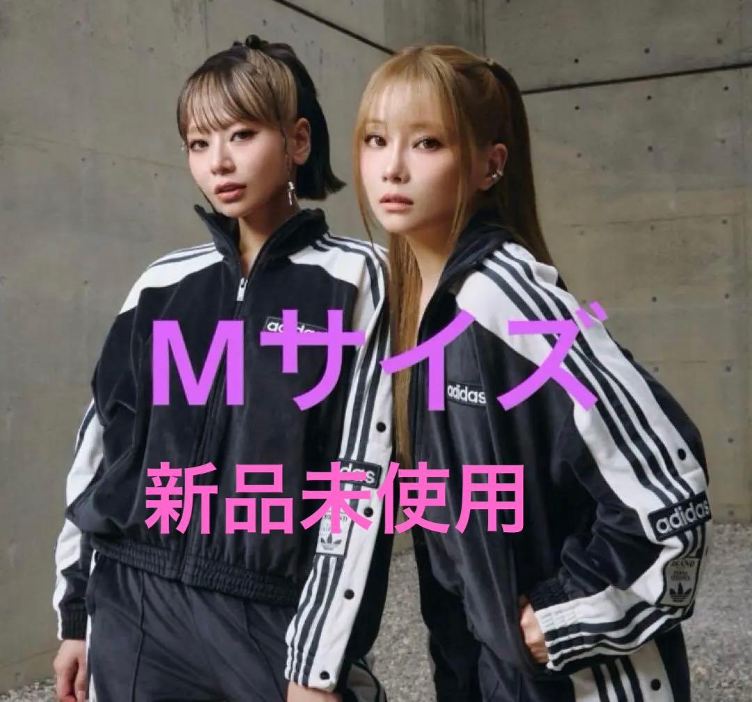 即日発送ADIDAS Sサイズ アディブレイク ベロア トラックトップ 黒