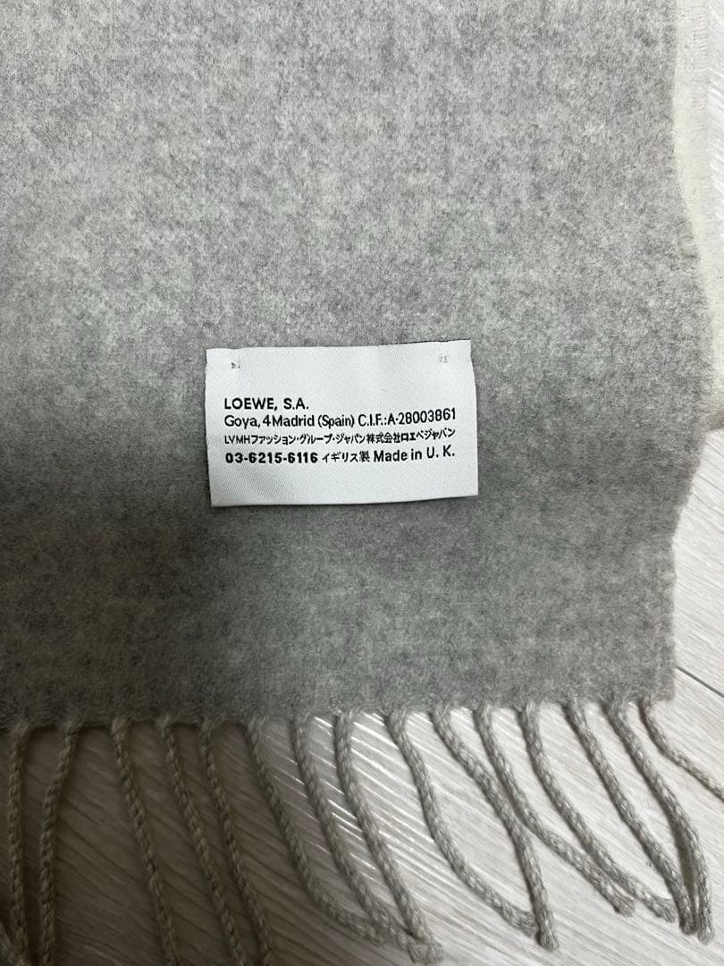 LOEWE ウールカシミアブレンドマフラー