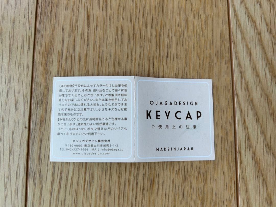 オジャガデザイン ojaga design トイストーリー リトルグリーンメン