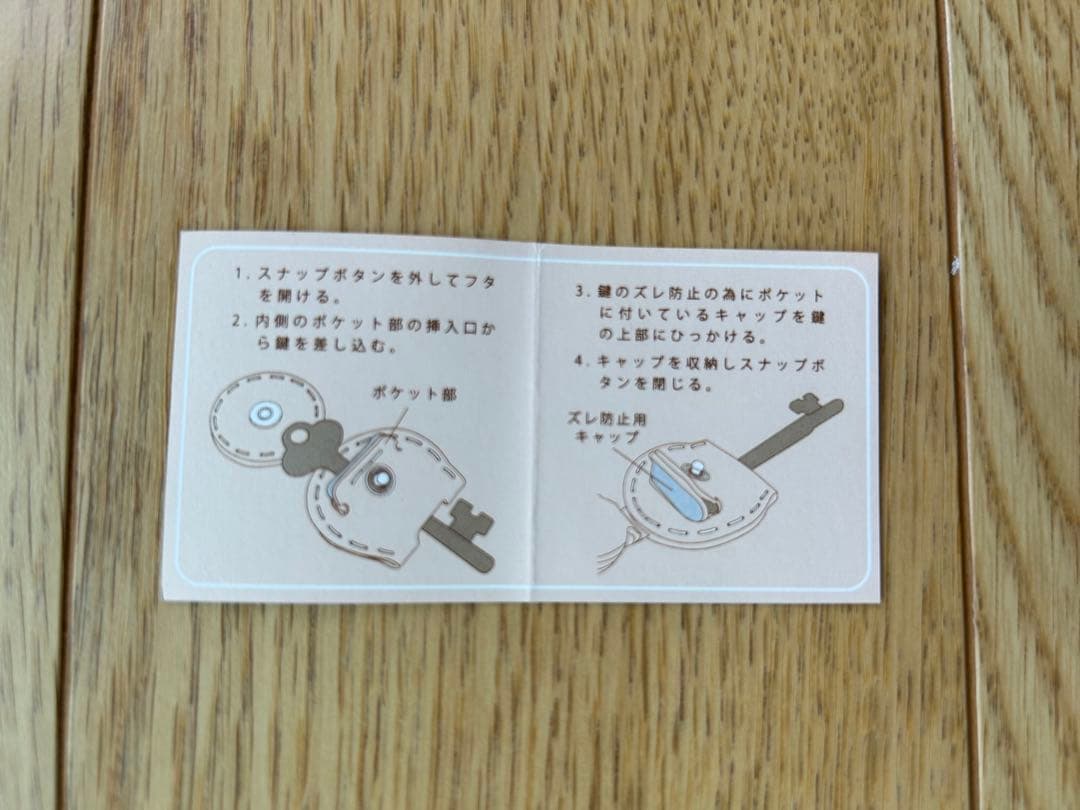 オジャガデザイン ojaga design トイストーリー リトルグリーンメン