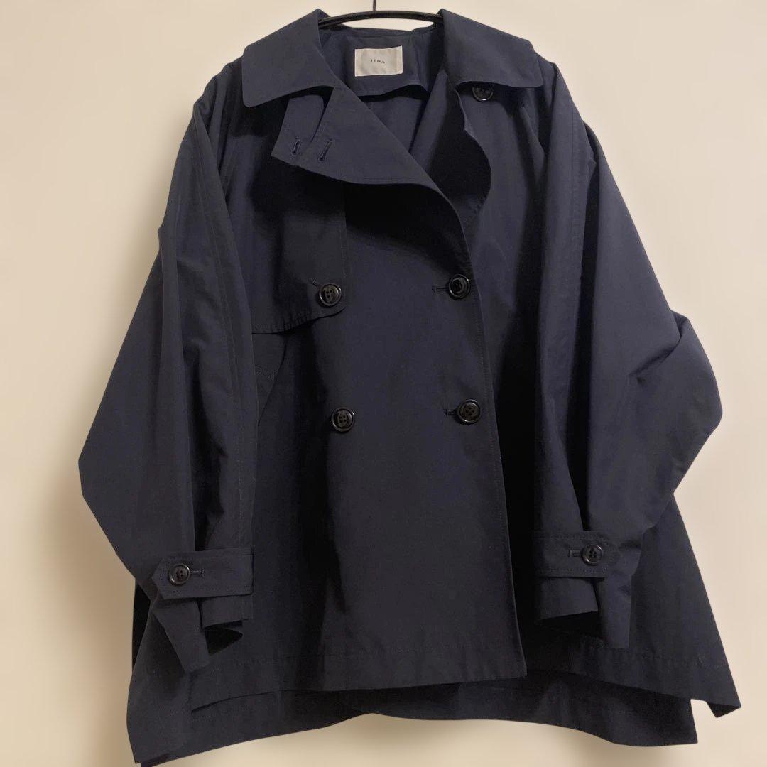 IENA PEポプリンオーバーショートコート