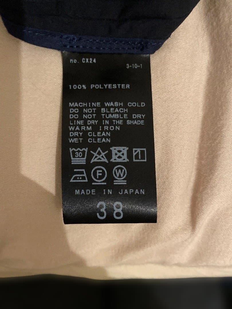 IENA PEポプリンオーバーショートコート