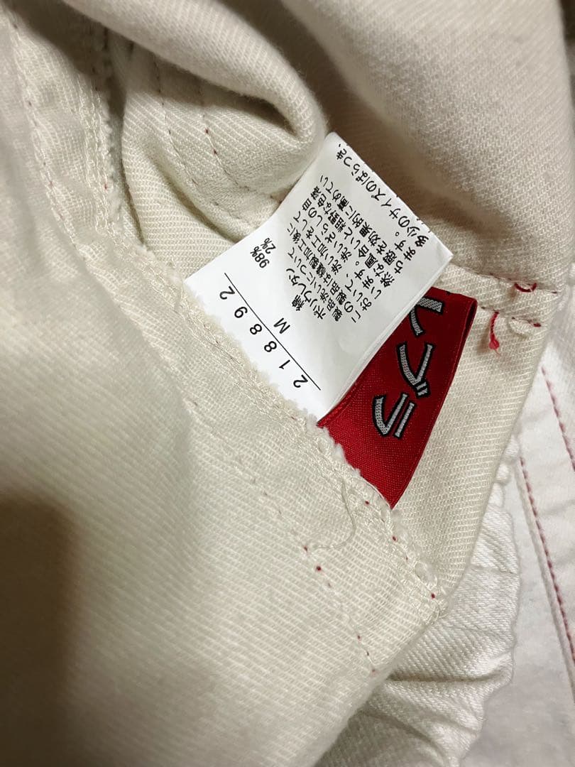 オレボレブラ アルベロベロ 柔らかデニム 美品 刺繍♡