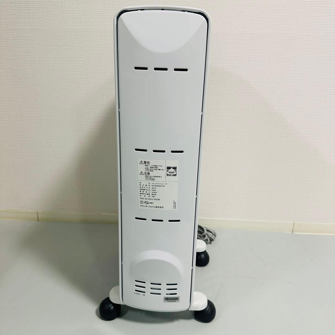 Delonghi RHJ35M0812 オイルヒーター