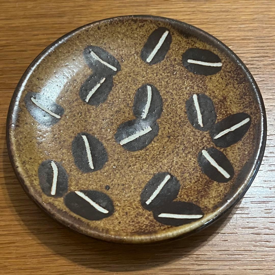 て*み様 やちむん 工房十鶴 コーヒー豆柄皿2枚
