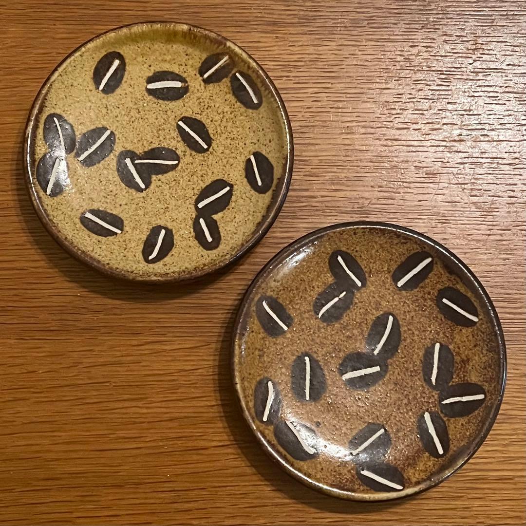 て*み様 やちむん 工房十鶴 コーヒー豆柄皿2枚