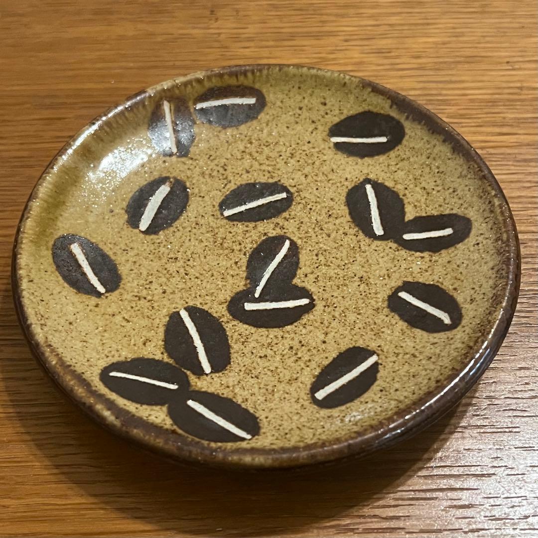 て*み様 やちむん 工房十鶴 コーヒー豆柄皿2枚