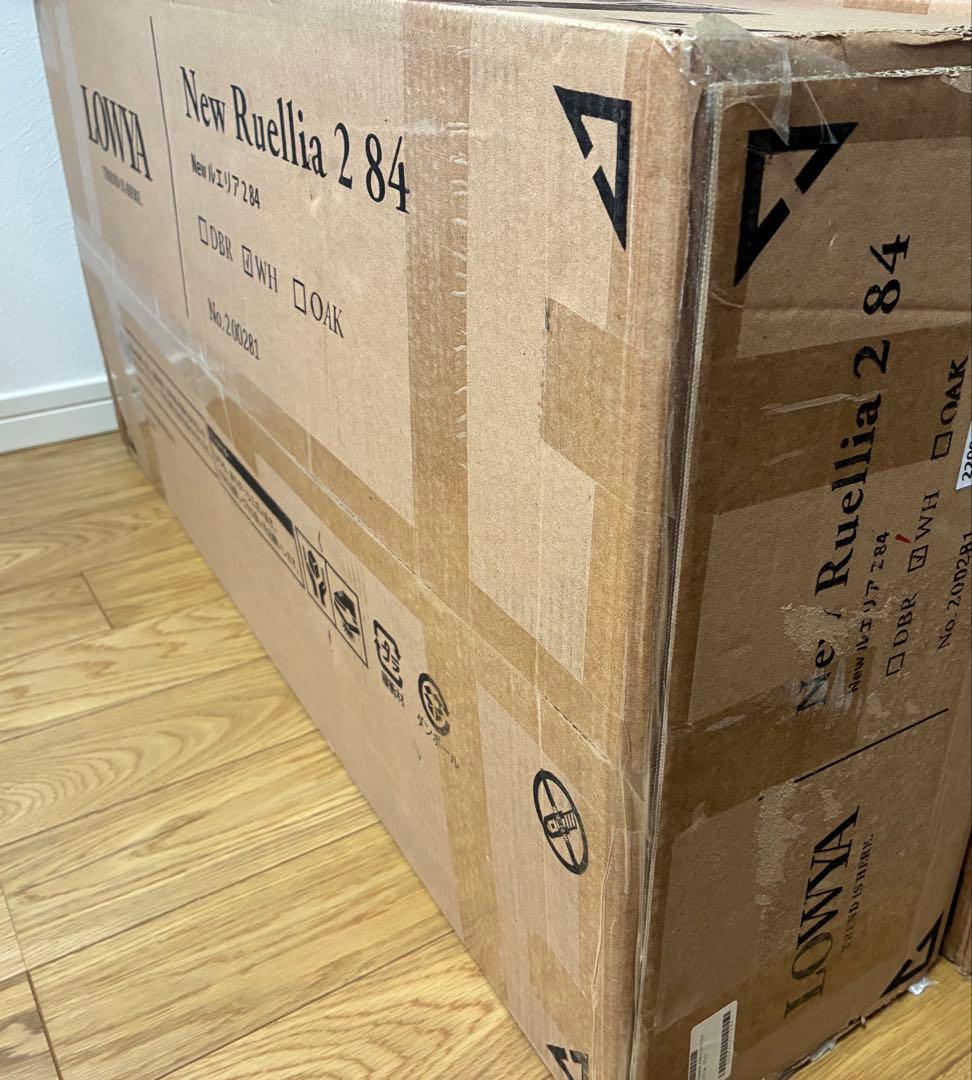 LOWYA New Ruellia 2 84 ホワイト チェスト