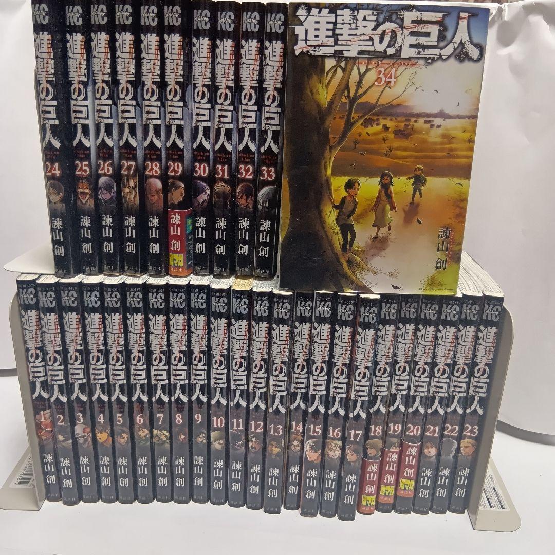 【オリジナルボックス付き】進撃の巨人　全巻セット