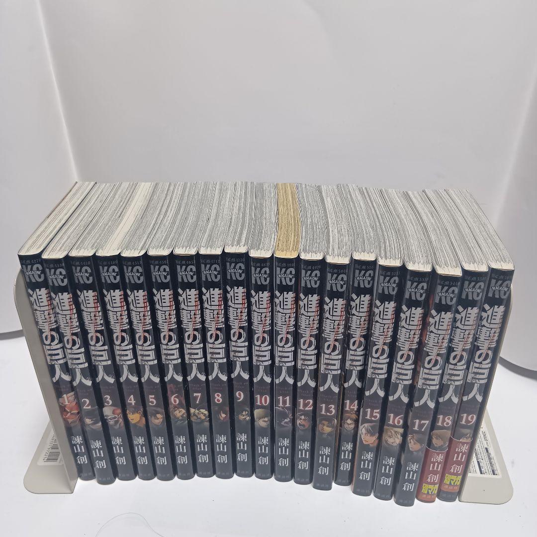 【オリジナルボックス付き】進撃の巨人　全巻セット