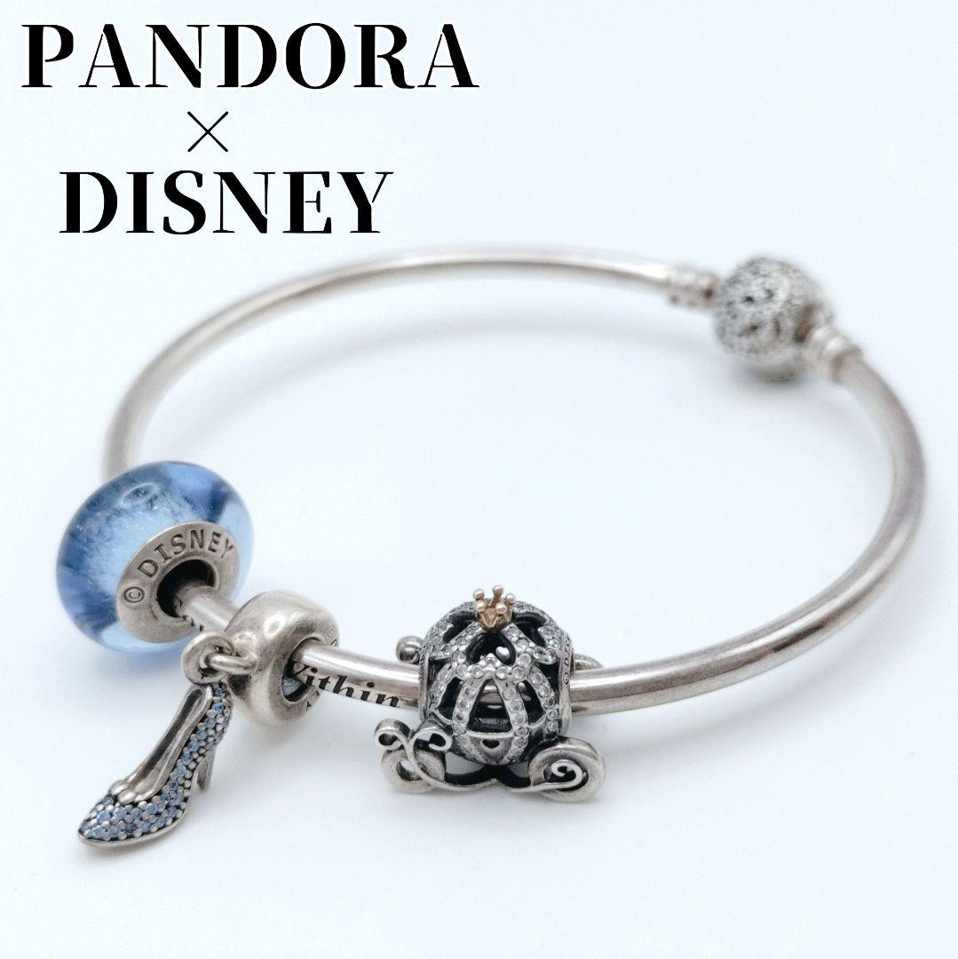 パンドラ　ディズニー　バングル　シンデレラ　シルバー925　メッセージ刻印