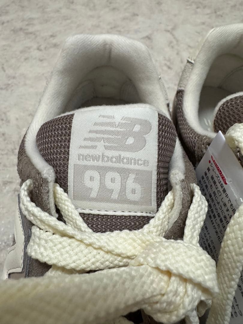 ニューバランス CM996 BM2 22.5cm ブラウン