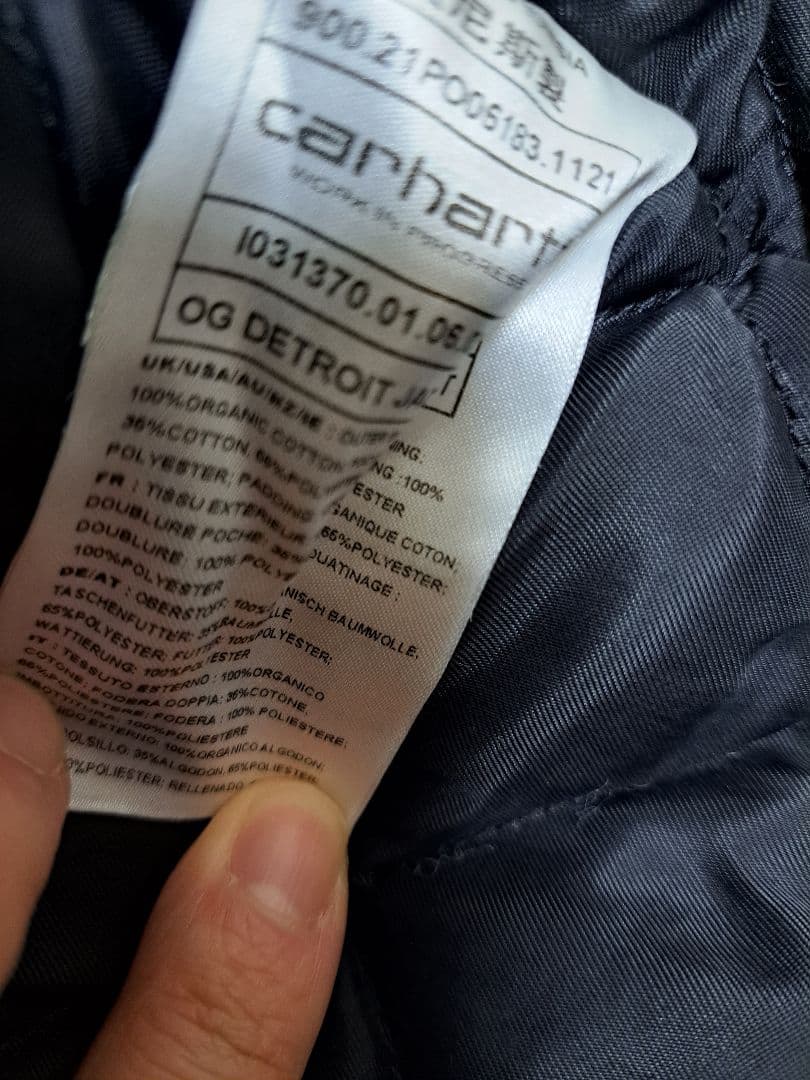 carhartt デトロイトジャケット L　デニム