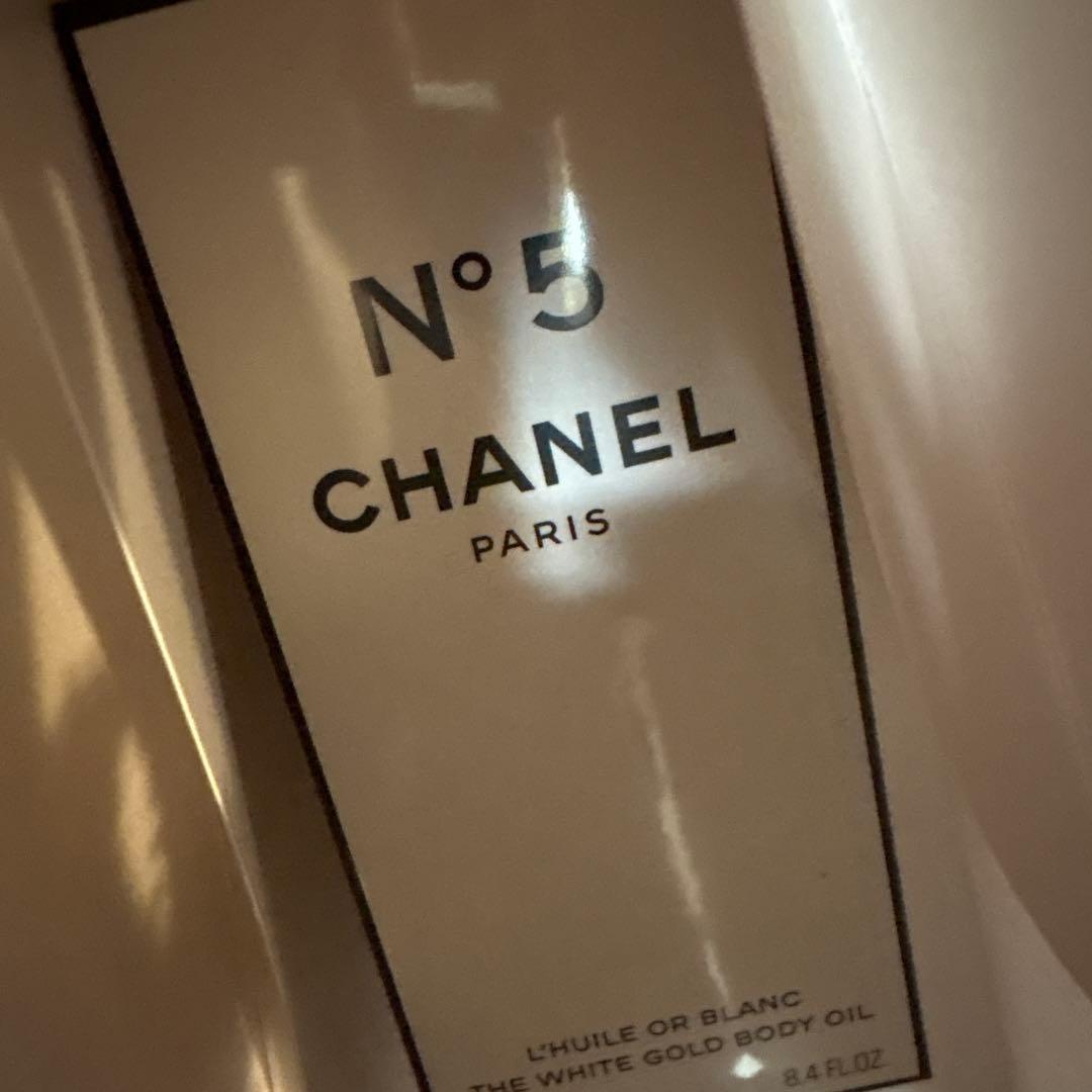 シャネル N゜5 ザ ホワイト ゴールド ボディ オイル