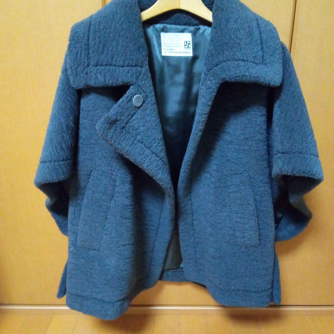 美品❢パシオーネ　ボアショートコート　ポンチョ　テディベア